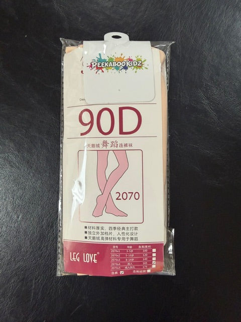 Full Foot Ballet Tights