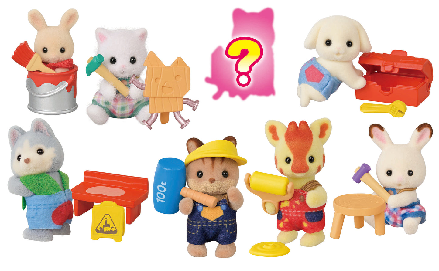 Sylvanian Families - Baby Builder Series