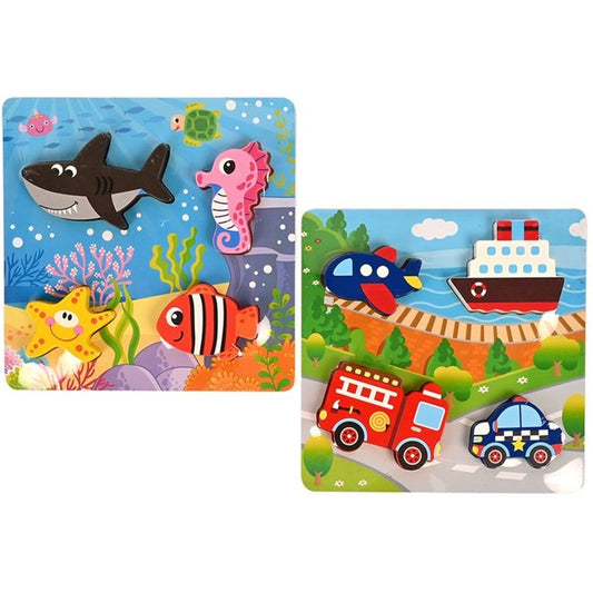 3D Wooden Puzzle