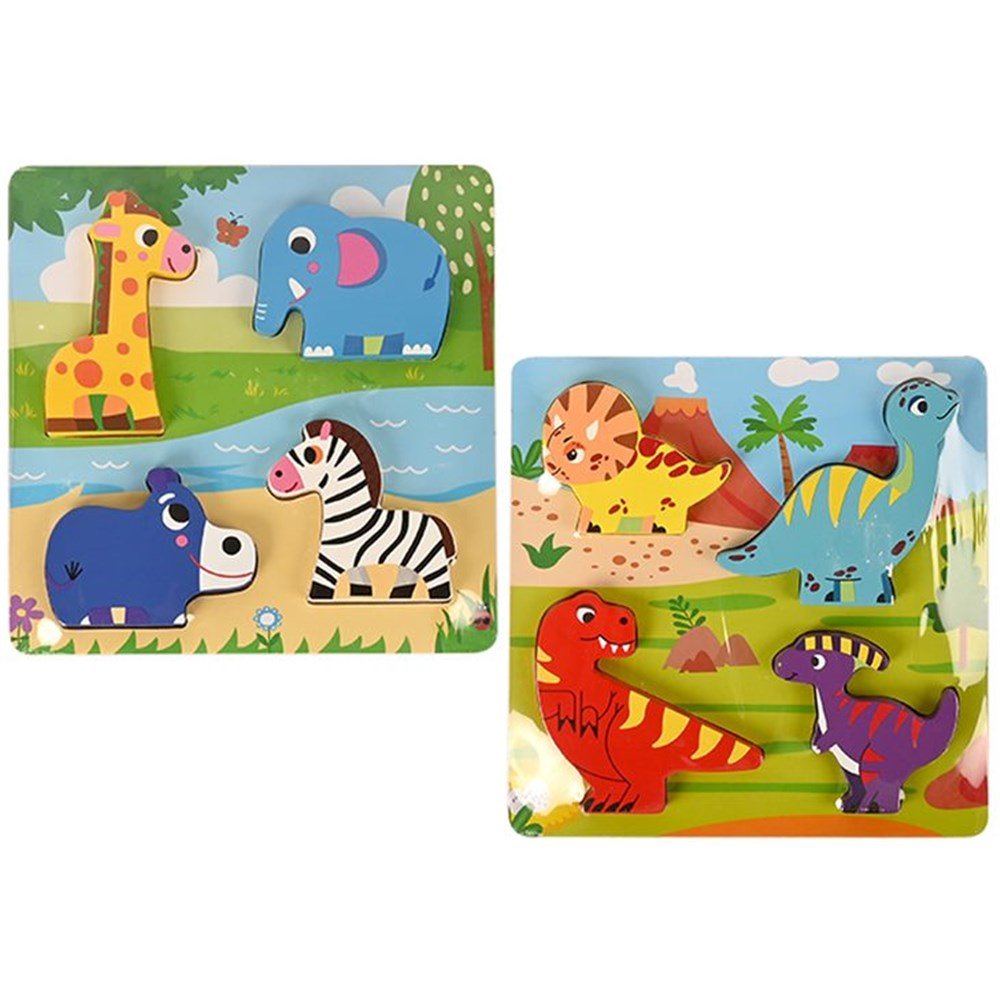 3D Wooden Puzzle