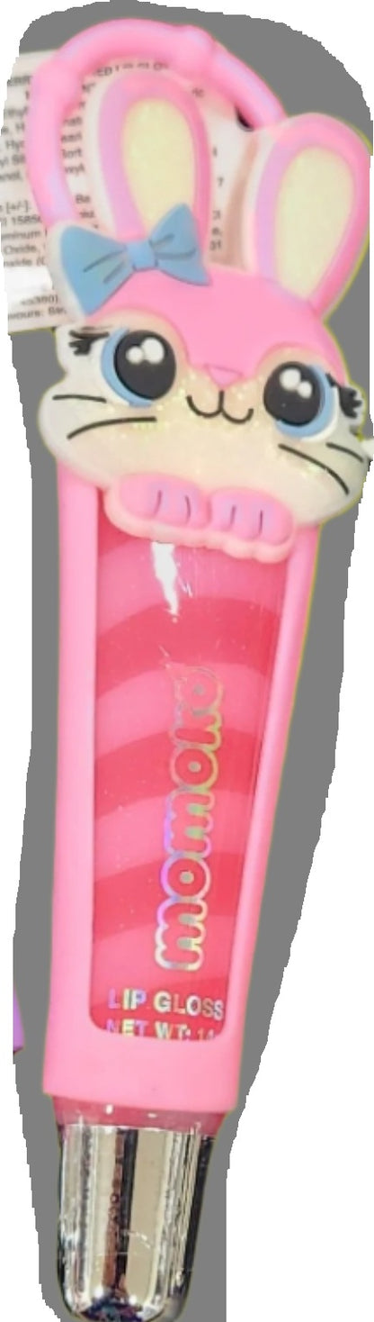 Shimmer & Swirl Lip Gloss