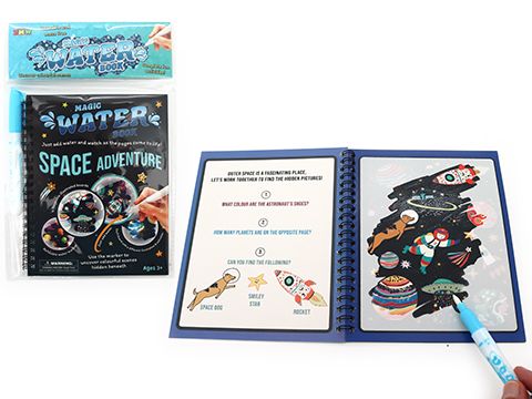 MAGIC WATER ART BOOK – SPACE