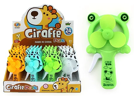Manual Friction Fan Giraffe