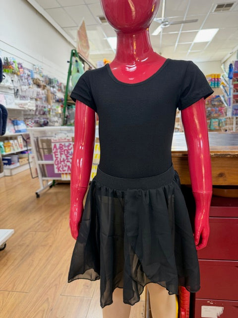 Illoura Ballet - Practice Skirt