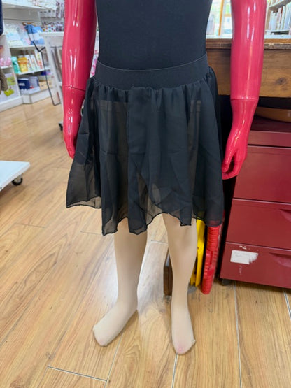 Illoura Ballet - Practice Skirt