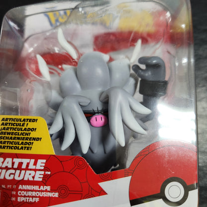 Pokemon - Battle Figure Pack