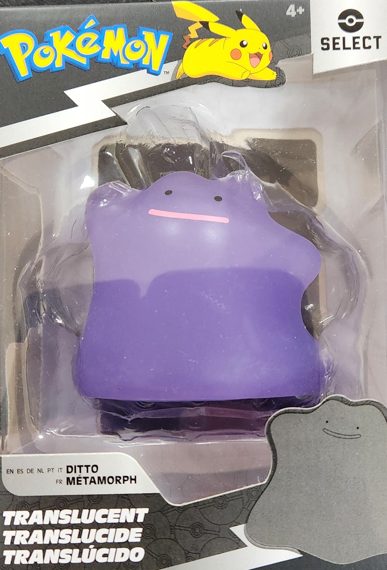 Pokemon - Translucent