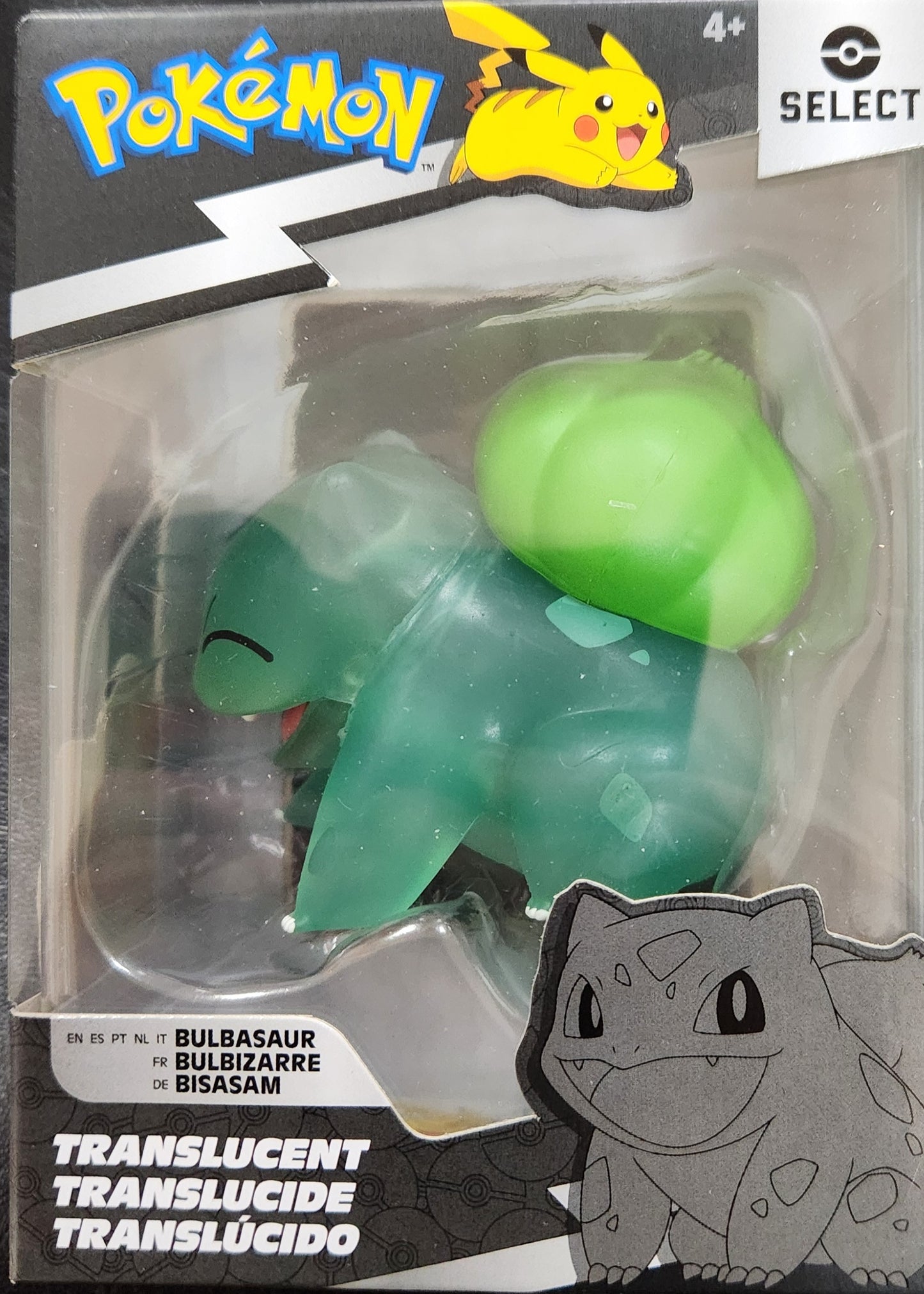 Pokemon - Translucent