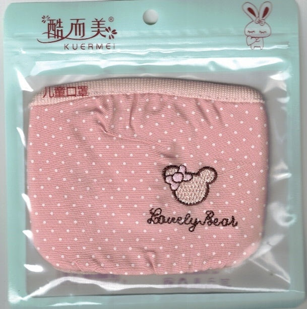 Daisy's Collection - Sml Face Mask