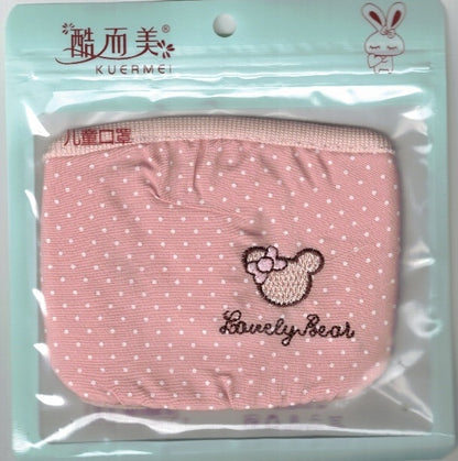 Daisy's Collection - Sml Face Mask