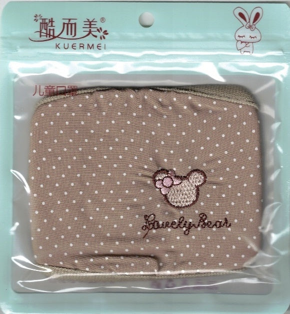 Daisy's Collection - Sml Face Mask