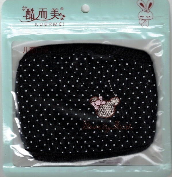 Daisy's Collection - Sml Face Mask