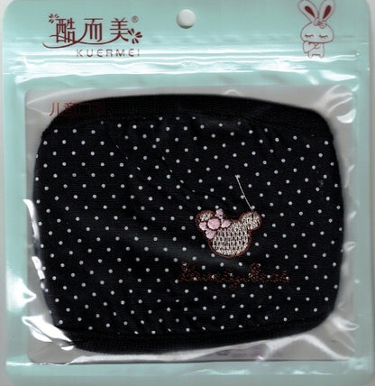 Daisy's Collection - Sml Face Mask