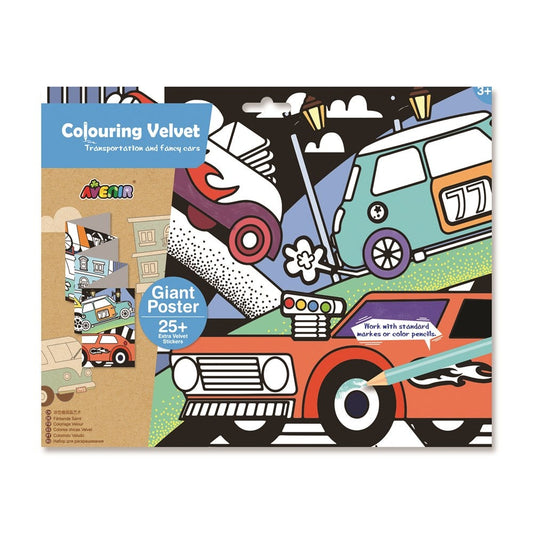 Avenir Velvet Giant Poster - Transportation & Fancy Car