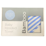 EsKids- Bamboo Hooded Towel- Assorted