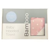 EsKids- Bamboo Hooded Towel- Assorted