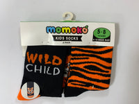 Momoko Children Socks- Boys Assorted