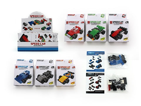 Mini Speed Cars