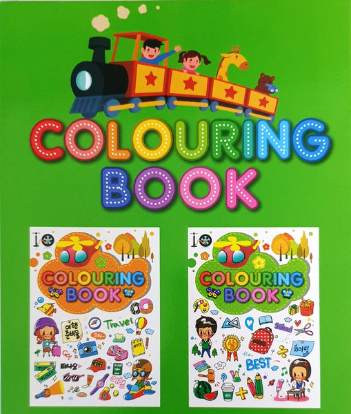Colouring Book - Assorted